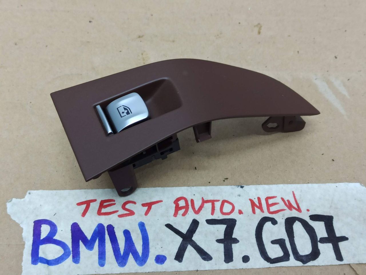 кнопка стеклоподъемника двери задней правой BMW X7 G07 [рестайлинг] 2023, 3.0 л., B58B30, бензин, 475, полный привод, 9299457