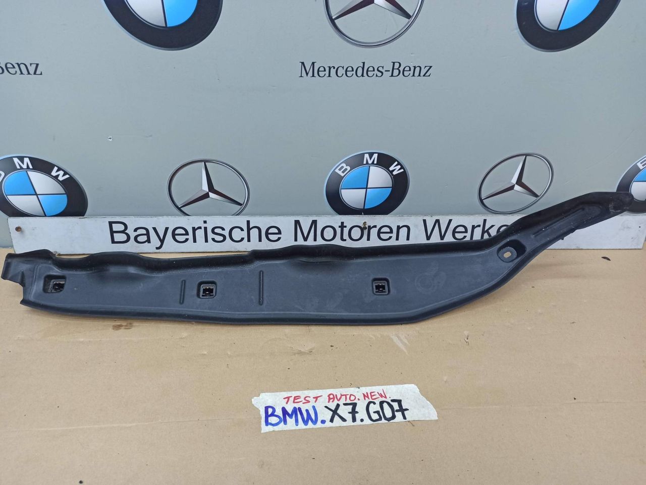 уплотнитель BMW X7 G07 [рестайлинг] 2023, 3.0 л., B58B30, бензин, 475, полный привод, 7214654
