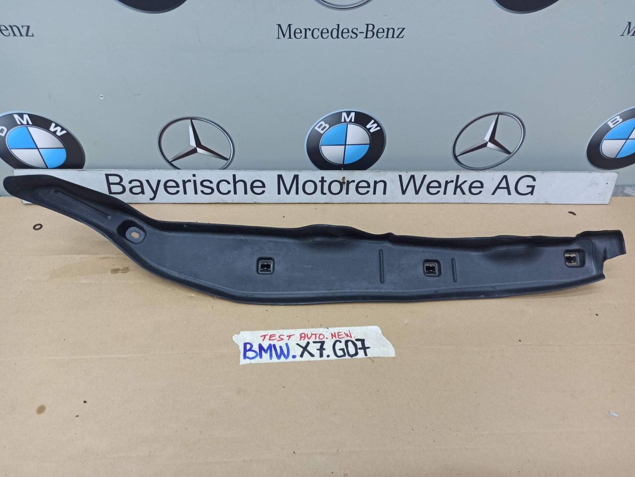 уплотнитель BMW X7 G07 [рестайлинг] 2023, 3.0 л., B58B30, бензин, 475, полный привод, 7214653