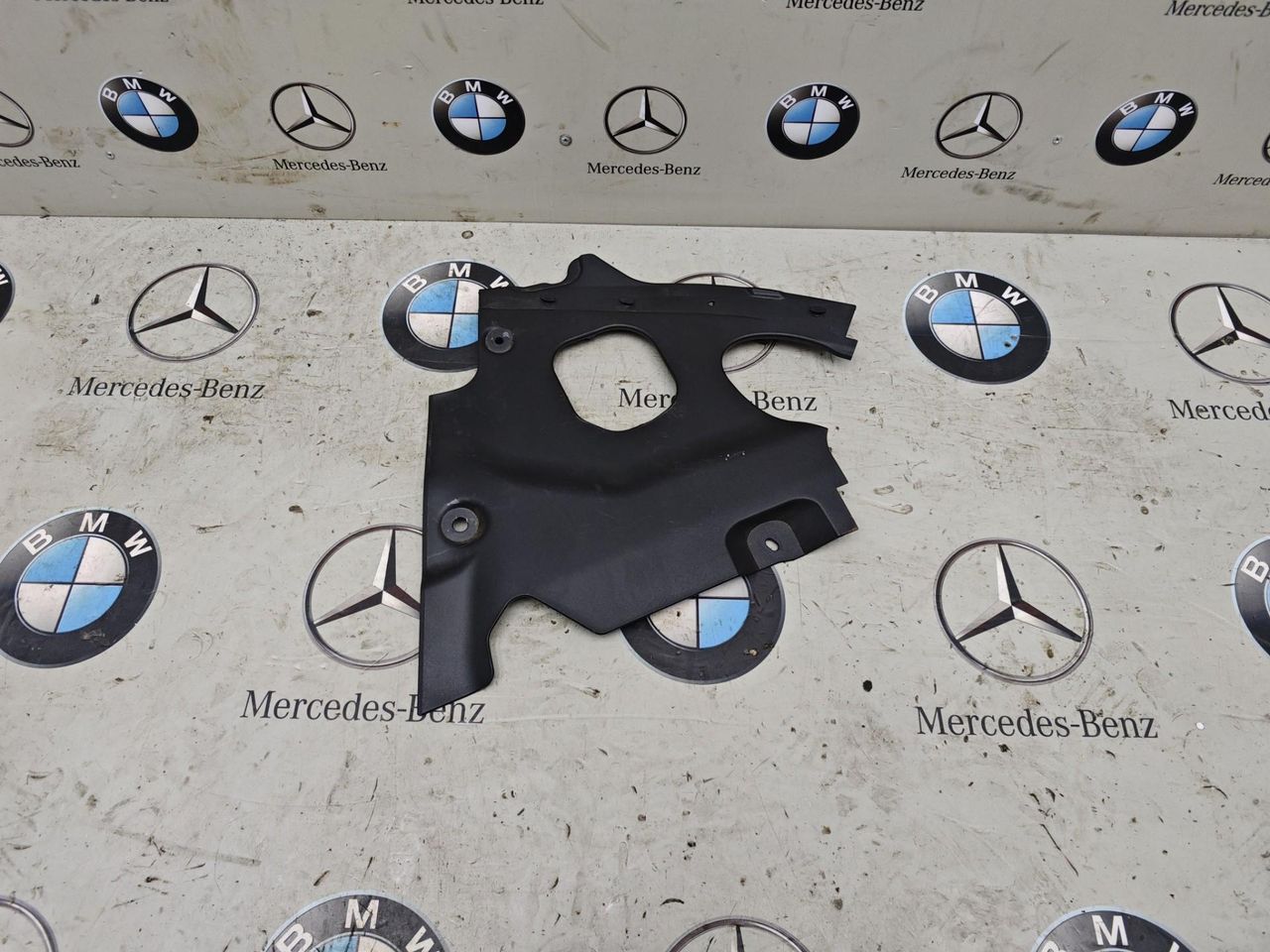 подкапотный пластик BMW X4 M F98 [рестайлинг] 2023, 475, 7397490