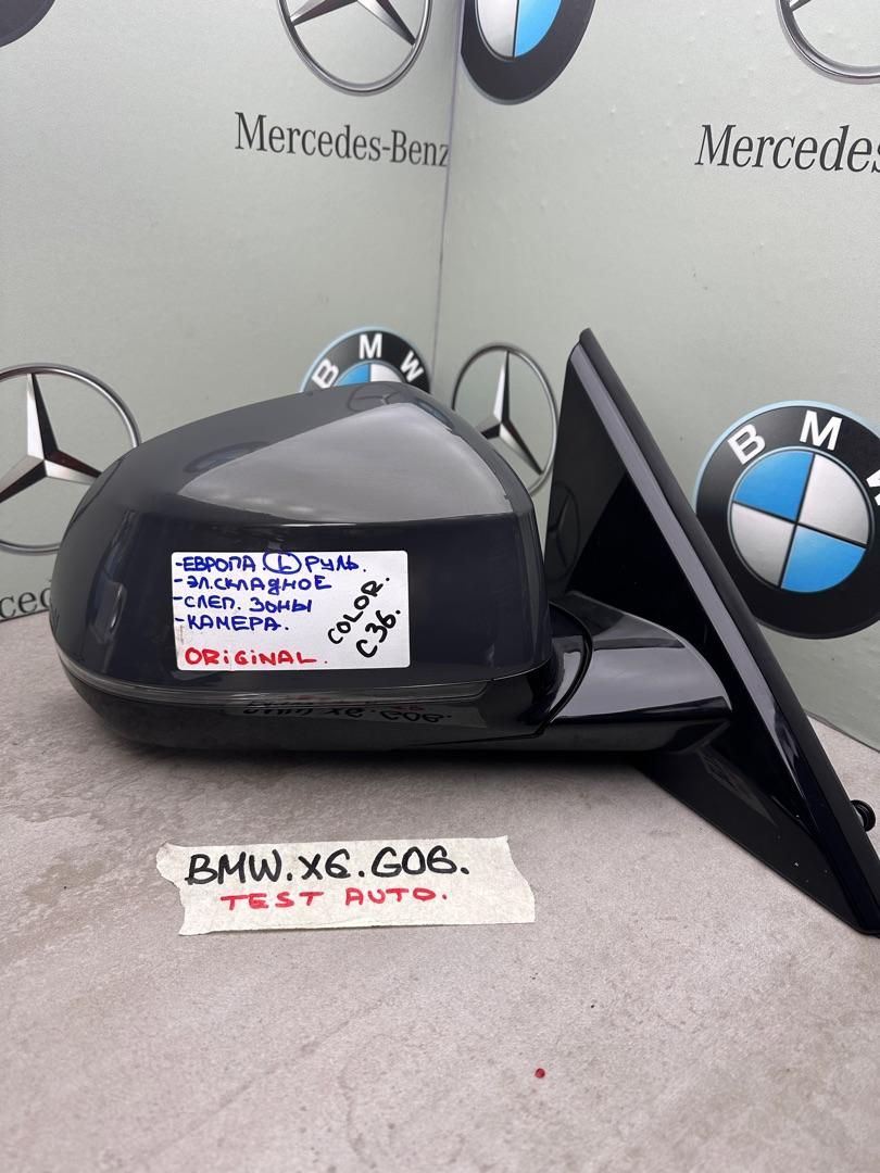 зеркало наружное правое BMW X6 G06 [рестайлинг] 2023, 3.0 л., бензин, c36, 528000, 697352, 697340