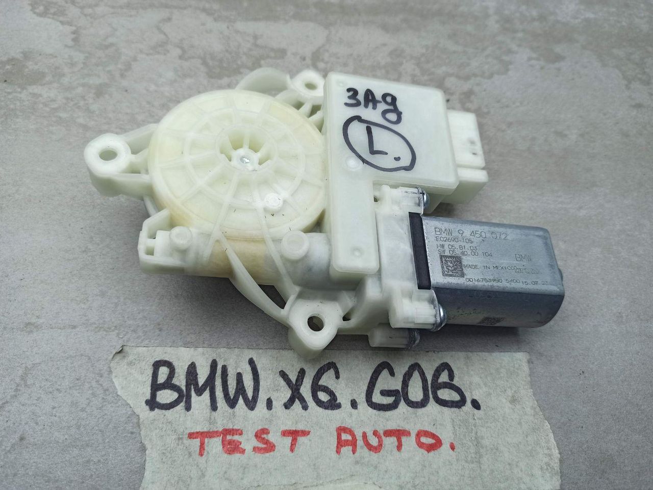 моторчик стеклоподъемника задний левый BMW X6 G06 [рестайлинг] 2023, 3.0 л., бензин, c36, 9450072