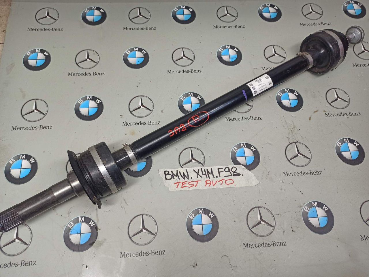полуось задняя (приводной вал, ШРУС) BMW X4 M F98 [рестайлинг] 2023, 475, 8064998