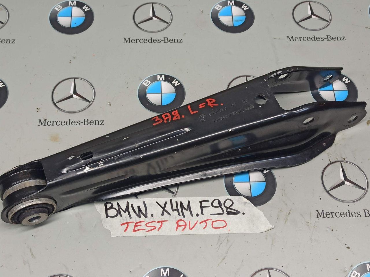 рычаг задний BMW X4 M F98 [рестайлинг] 2023, 475, 9502050