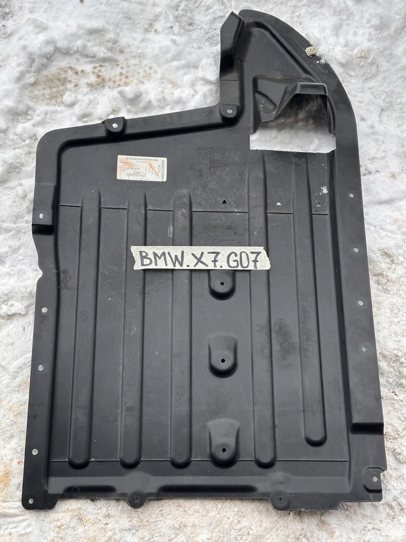защита днища BMW X7 G07 [рестайлинг] 2023, 3.0 л., B58B30, бензин, 475, полный привод, 9478892, 9478891