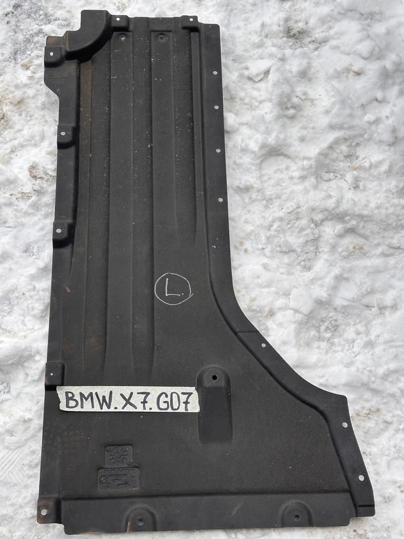 защита днища BMW X7 G07 [рестайлинг] 2023, 3.0 л., B58B30, бензин, 475, полный привод, 9477801