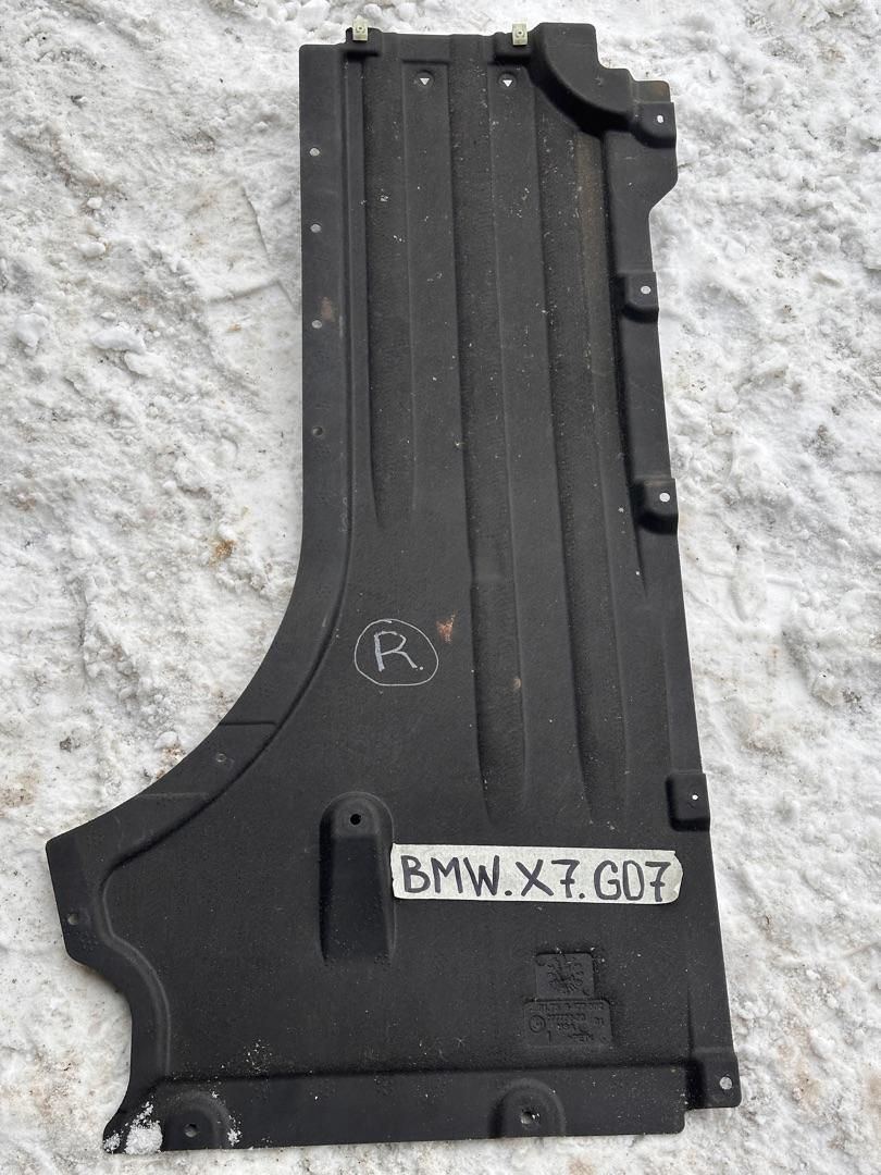 защита днища BMW X7 G07 [рестайлинг] 2023, 3.0 л., B58B30, бензин, 475, полный привод, 9477802