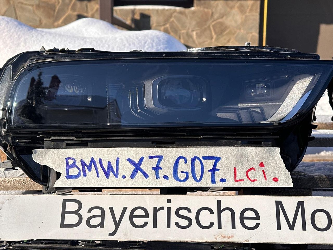 фара правая BMW X7 G07 [рестайлинг] 2023, 3.0 л., B58B30, бензин, 475, полный привод, 5A8D312