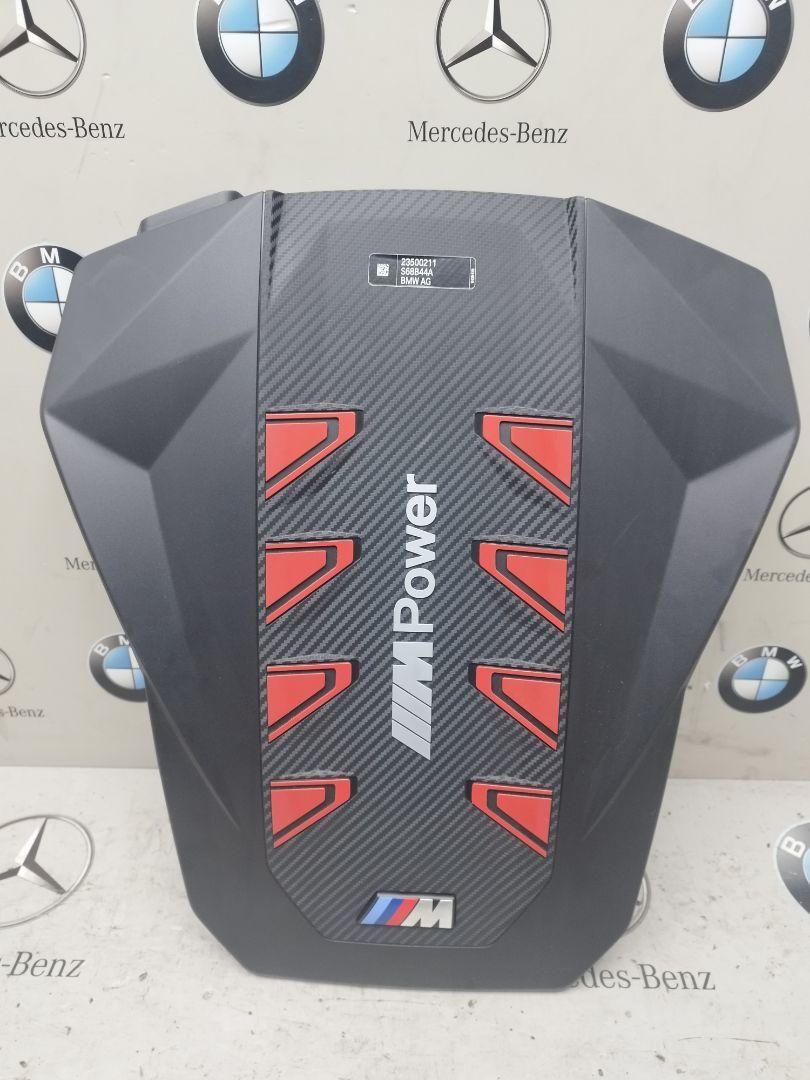 декоративная крышка двигателя BMW X5 M F95 [рестайлинг] 2023, 4.4 л., бензин, 416, 9846331