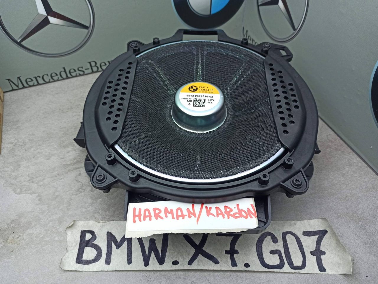 сабвуфер BMW X7 G07 [рестайлинг] 2023, 3.0 л., B58B30, бензин, 475, полный привод, 2622516