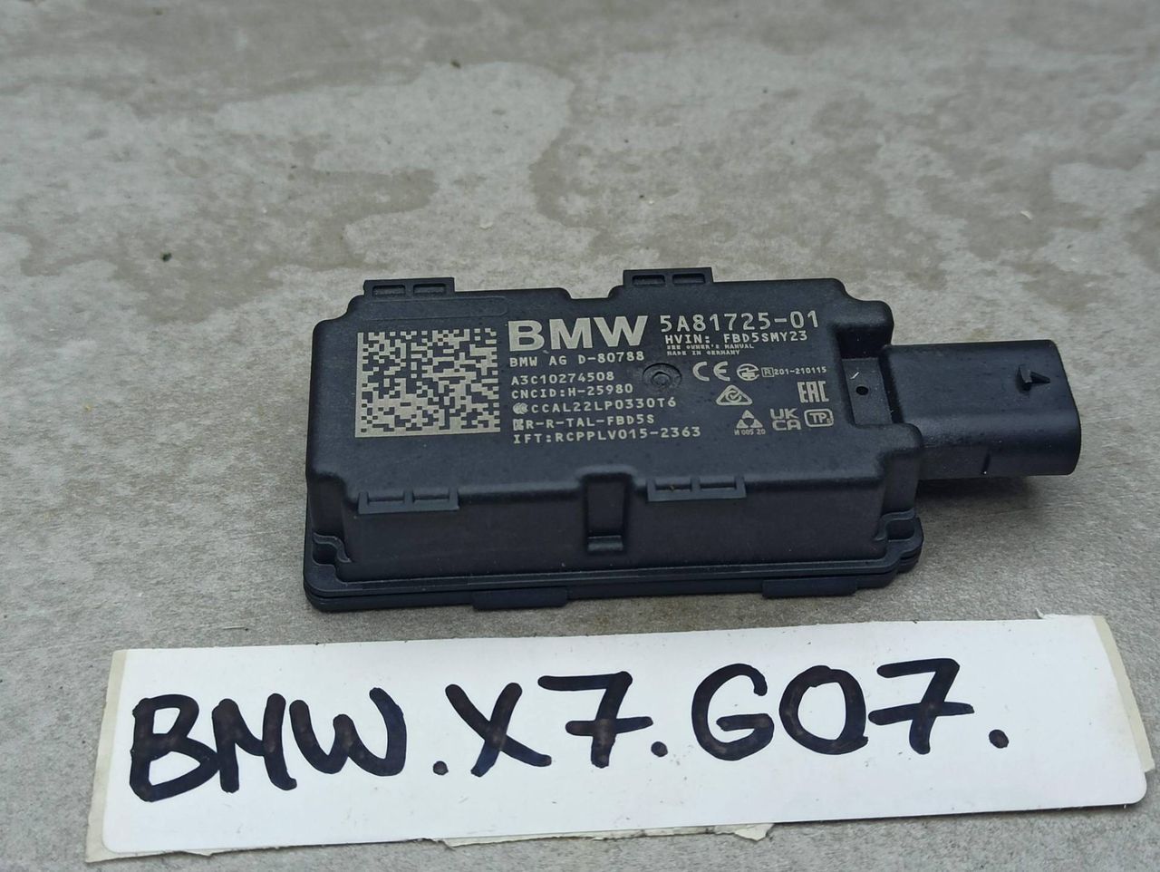Антенна системы комфортного доступа BMW X7 G07 [рестайлинг] 2023, 3.0 л., B58B30, бензин, 475, полный привод, 5A81725