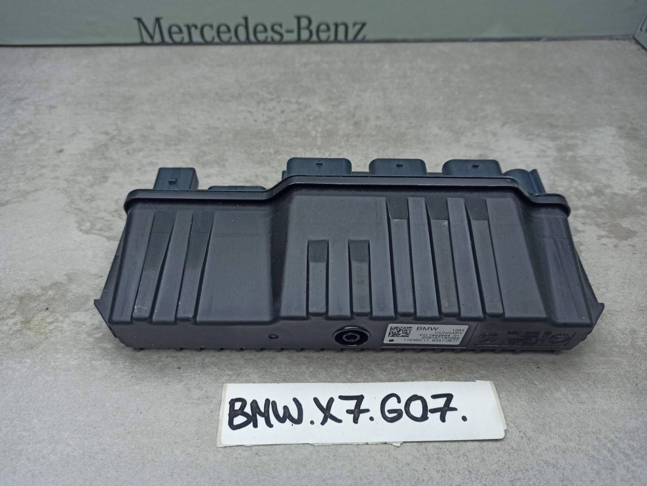 Блок питания BMW X7 G07 [рестайлинг] 2023, 3.0 л., B58B30, бензин, 475, полный привод, 7952994