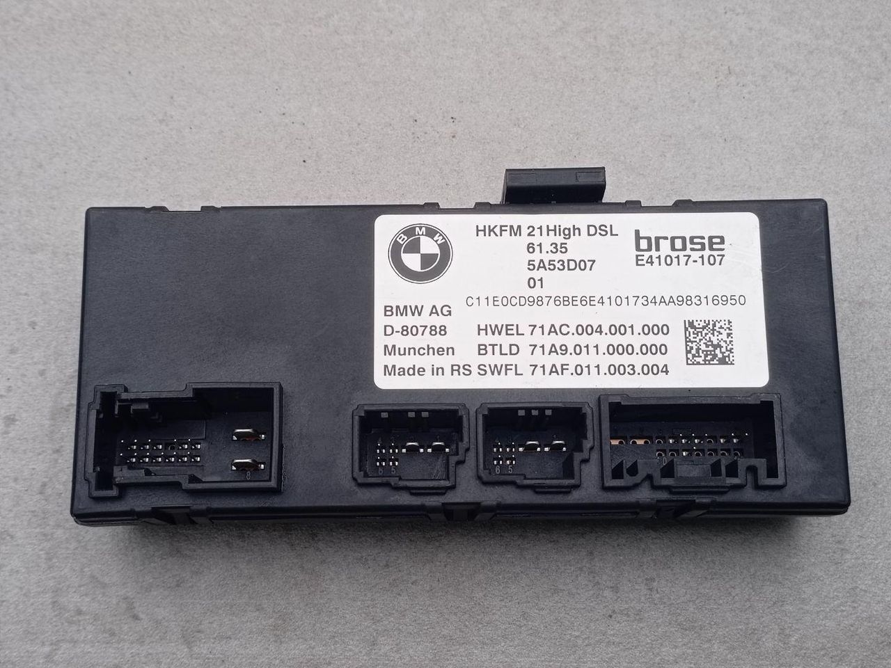 блок управления крышкой багажника BMW iX I20 2024, 5A53D07
