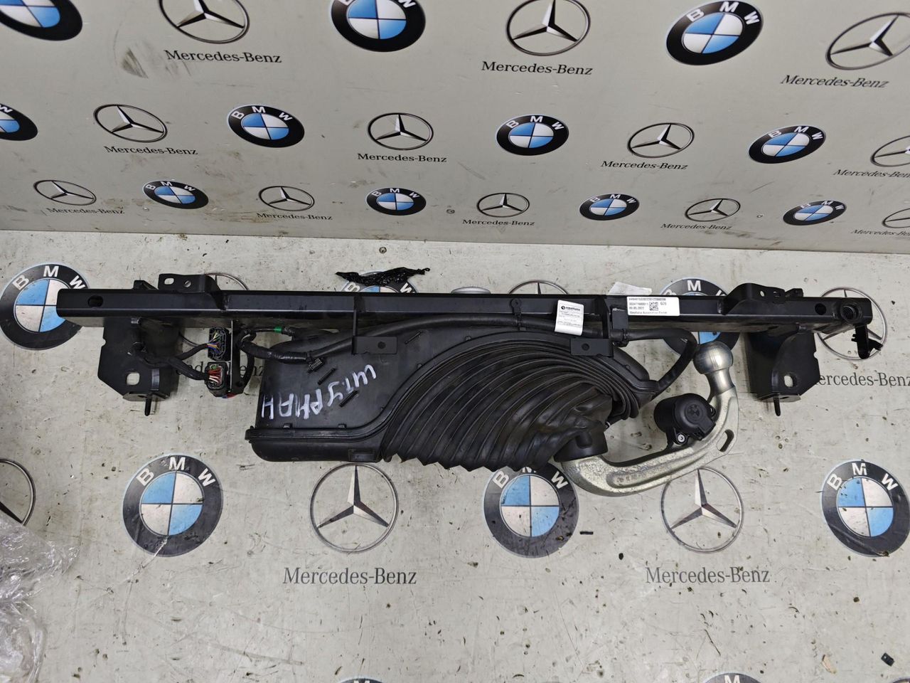прицепное устройство (фаркоп) BMW i4 G26 2022, 9491532