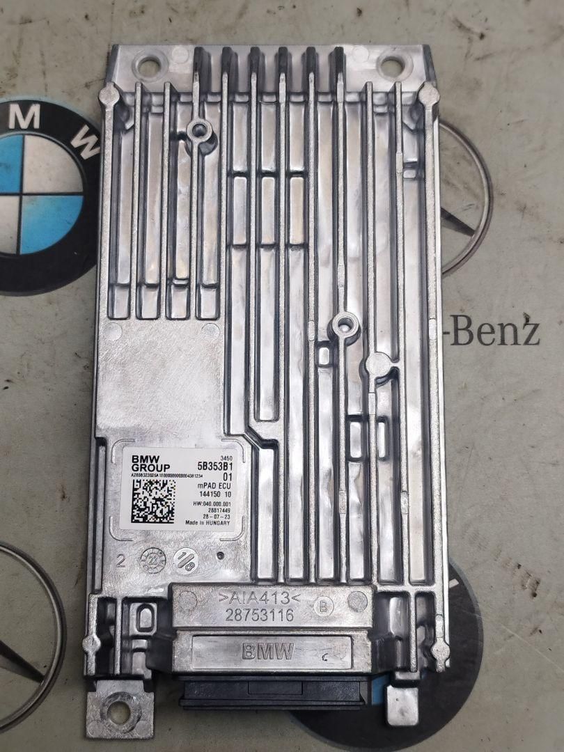 блок управления (другие) BMW X5 G05 [рестайлинг] 2023, 3.0 л., бензин, c4p, 5B353B1