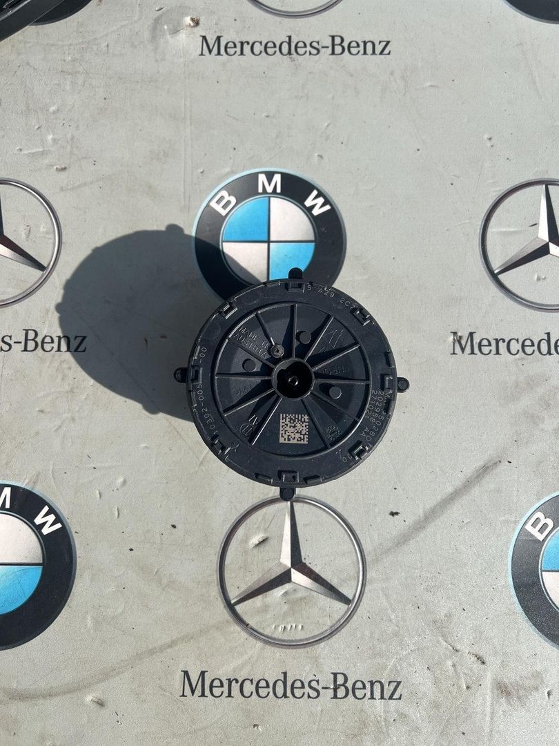 электромоторчик зеркала наружнего BMW iX I20 2024, 5A292C7