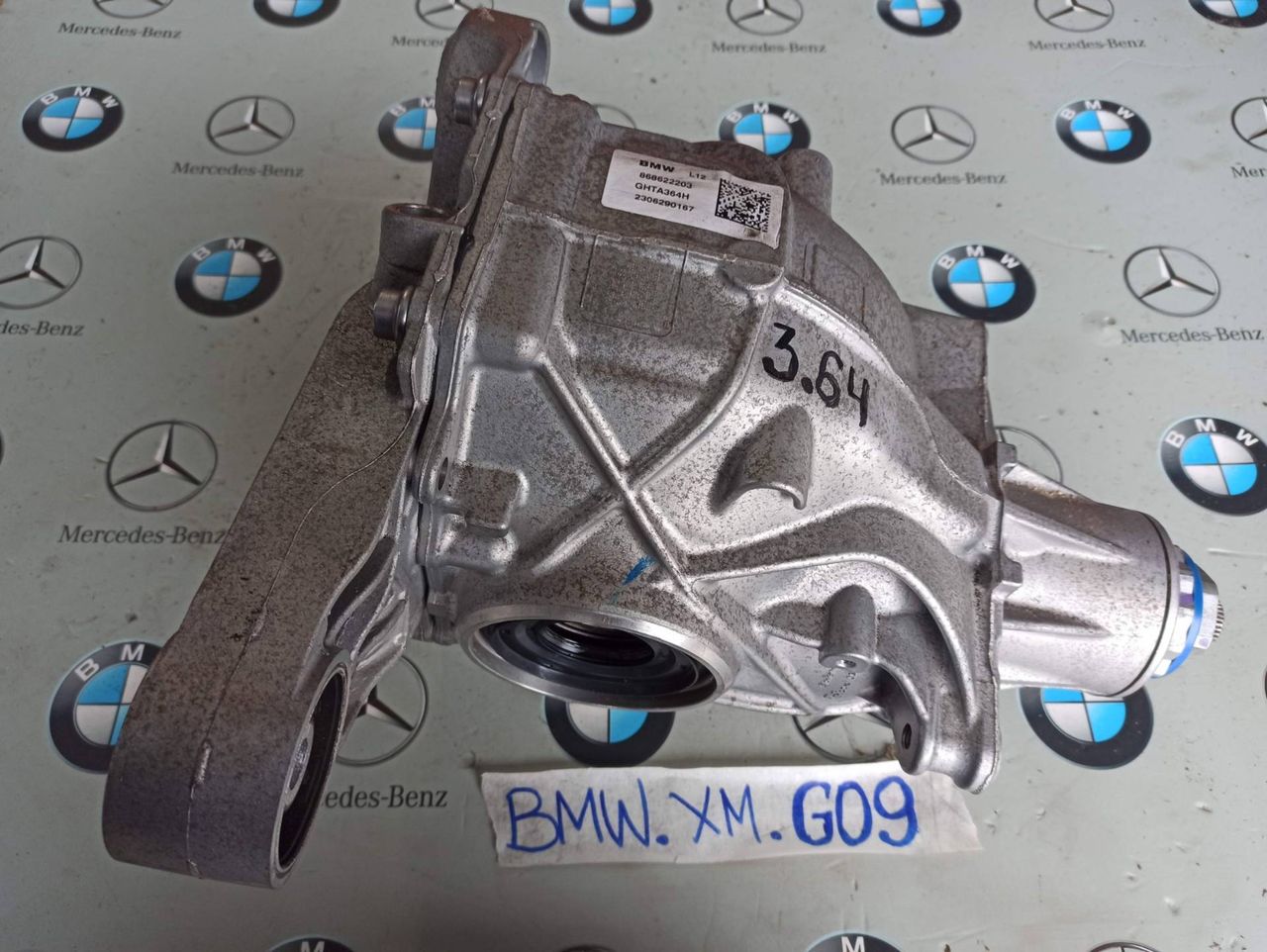редуктор заднего моста BMW XM G09 2023, 4.4 л., бензин, электро, c5y, 8686222