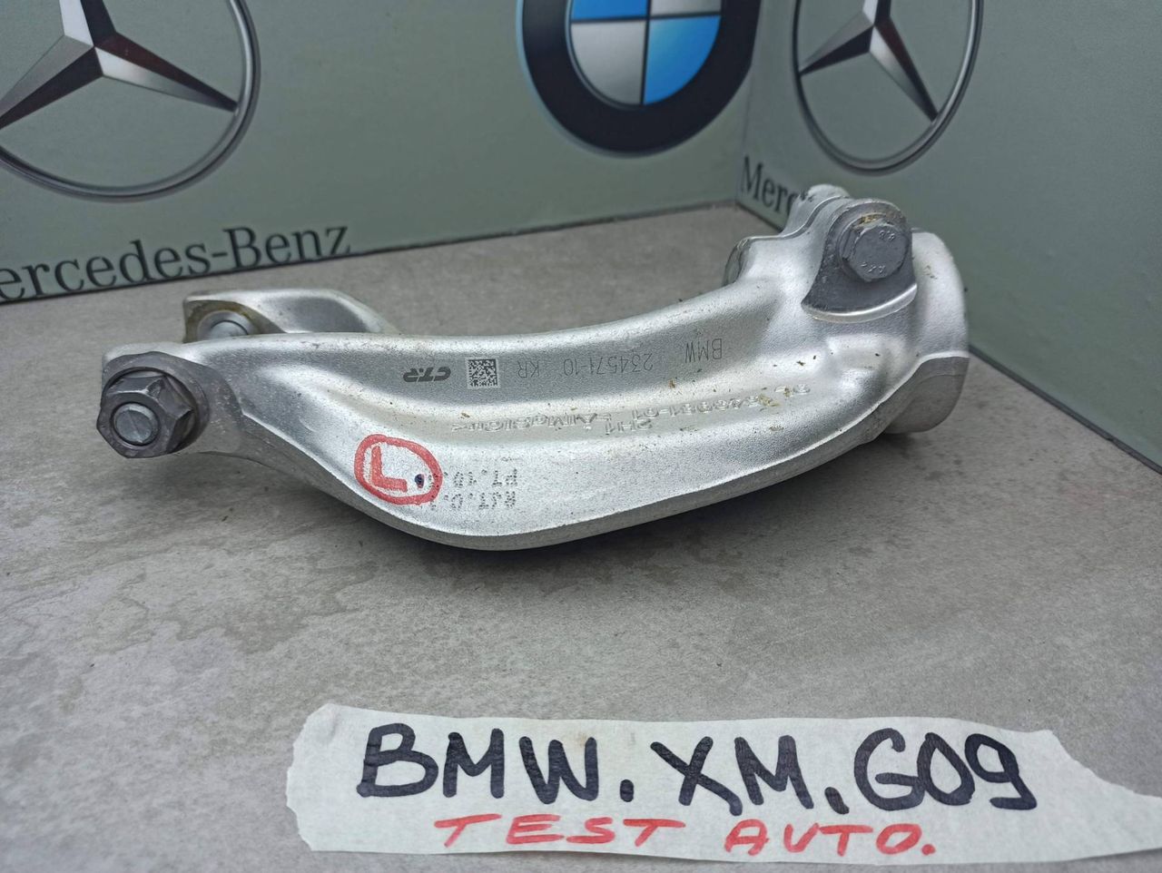 крепление амортизатора левого BMW XM G09 2023, 4.4 л., бензин, электро, c5y, 1543981