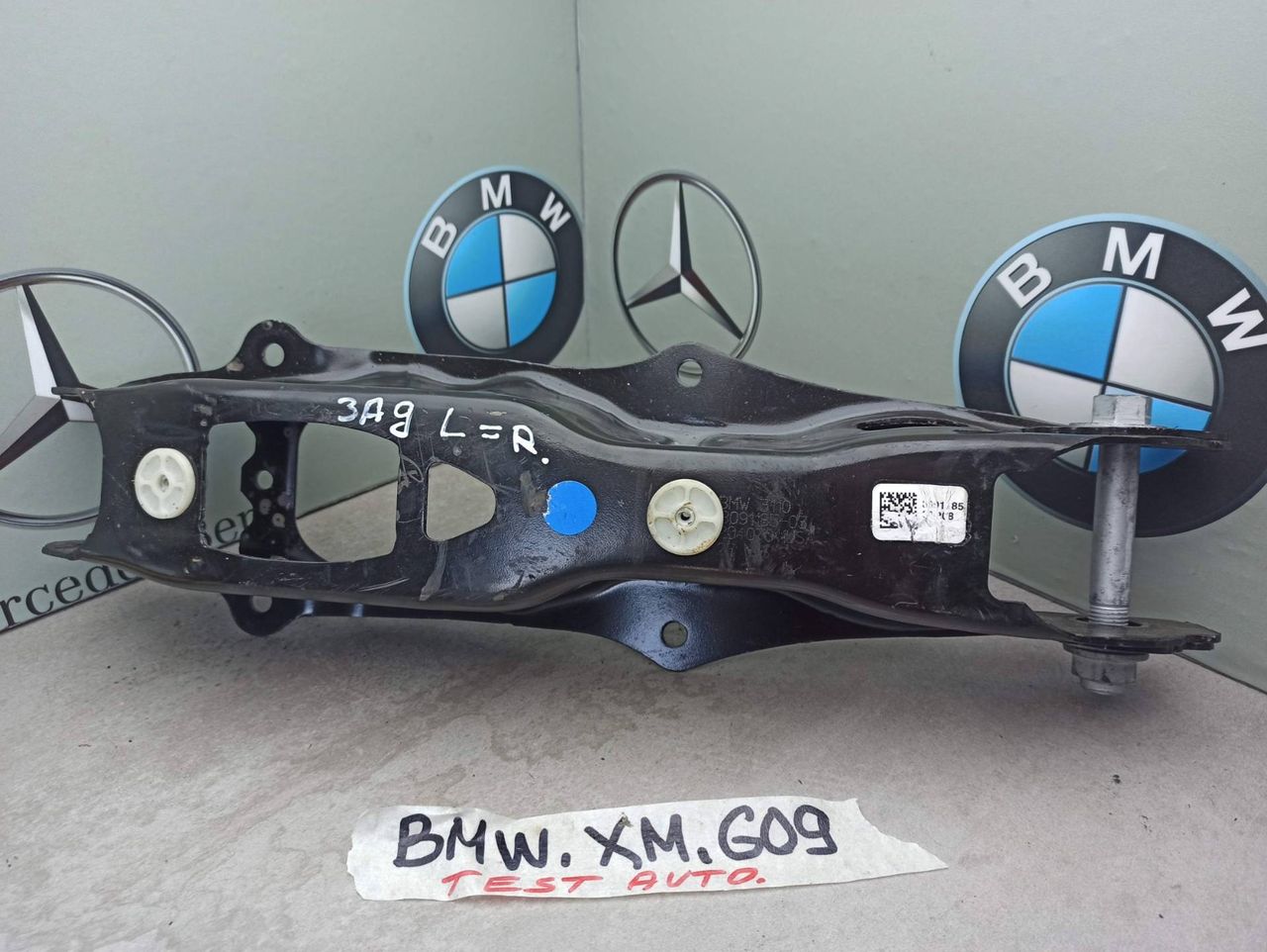рычаг задний BMW XM G09 2023, 4.4 л., бензин, электро, c5y, 8091185
