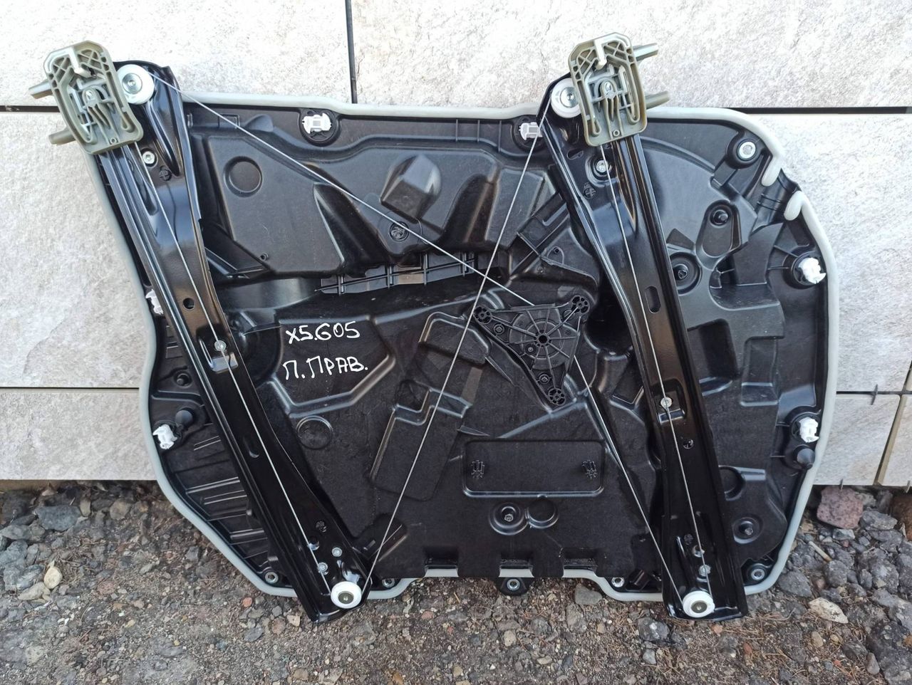 стеклоподъемник передний правый BMW X5 G05 [рестайлинг] 2023, 3.0 л., бензин, c4p, 9450784