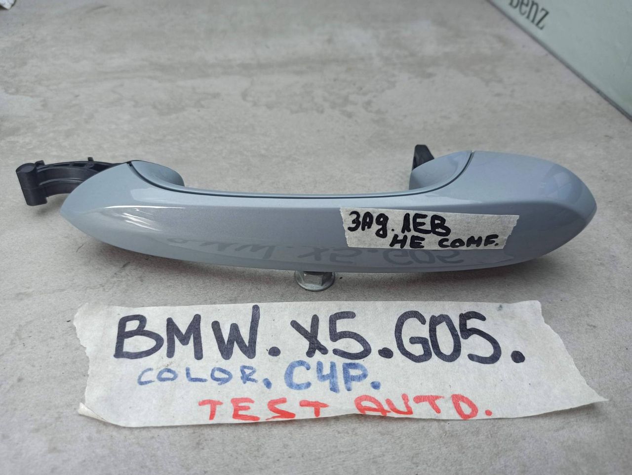 ручка наружная задняя левая BMW X5 G05 [рестайлинг] 2023, 3.0 л., бензин, c4p, 9851095