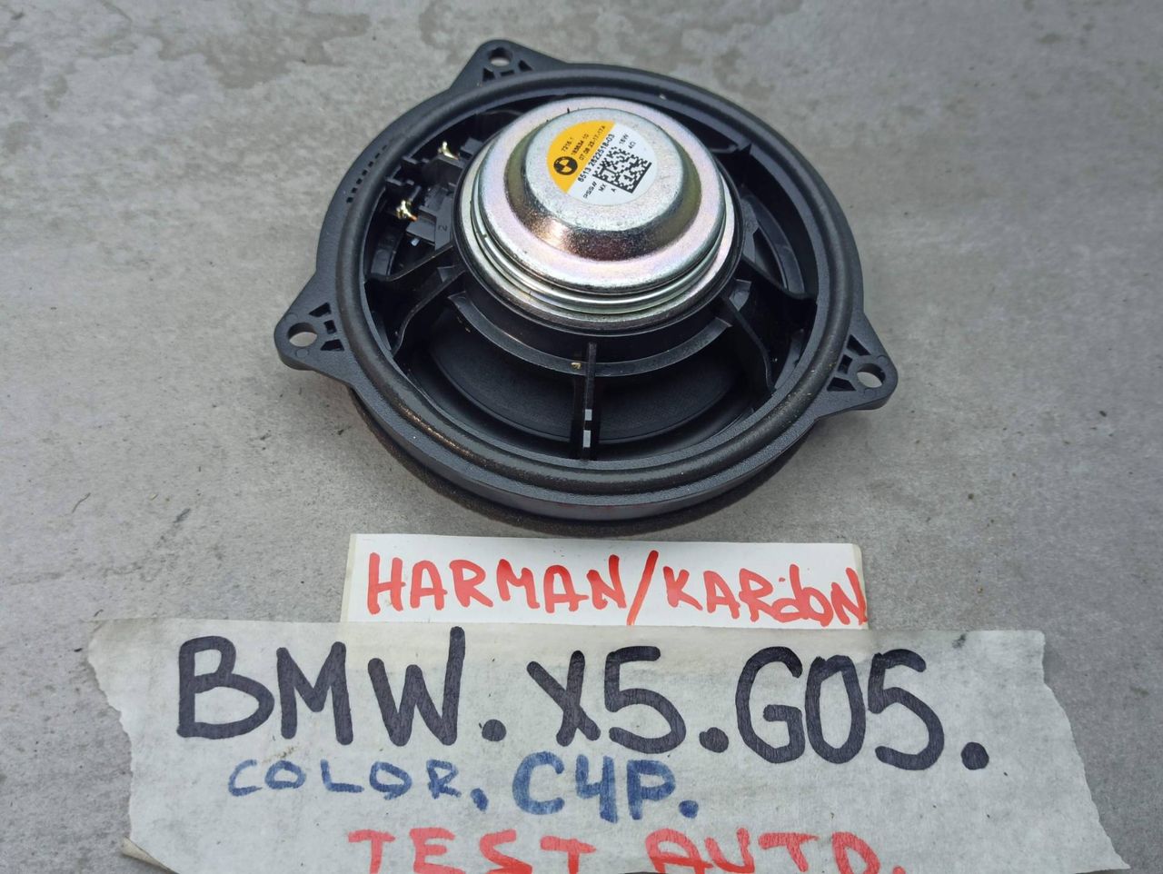 динамик двери BMW X5 G05 [рестайлинг] 2023, 3.0 л., бензин, c4p, 2622518