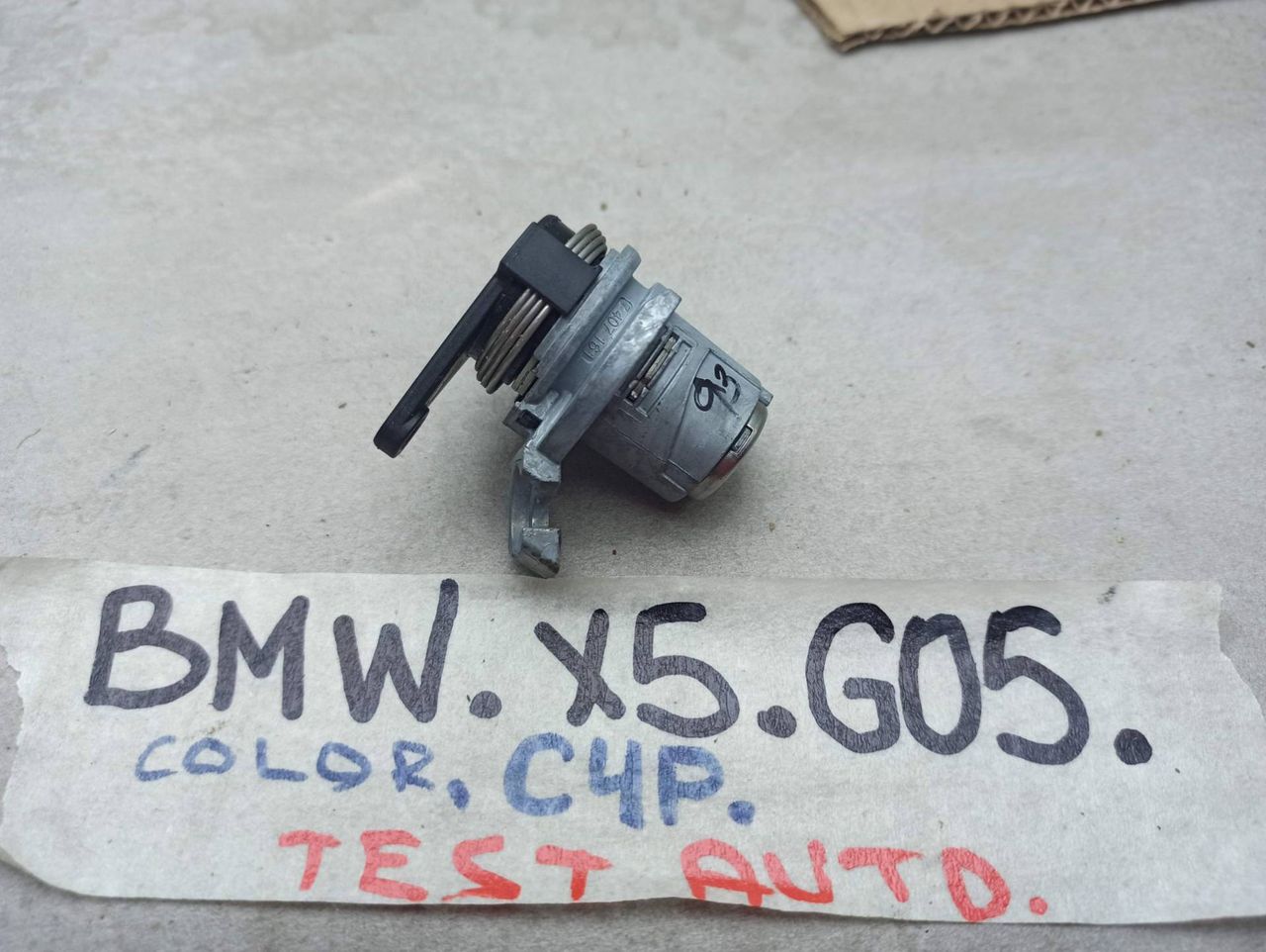 личинка дверного замка BMW X5 G05 [рестайлинг] 2023, 3.0 л., бензин, c4p, 7407161
