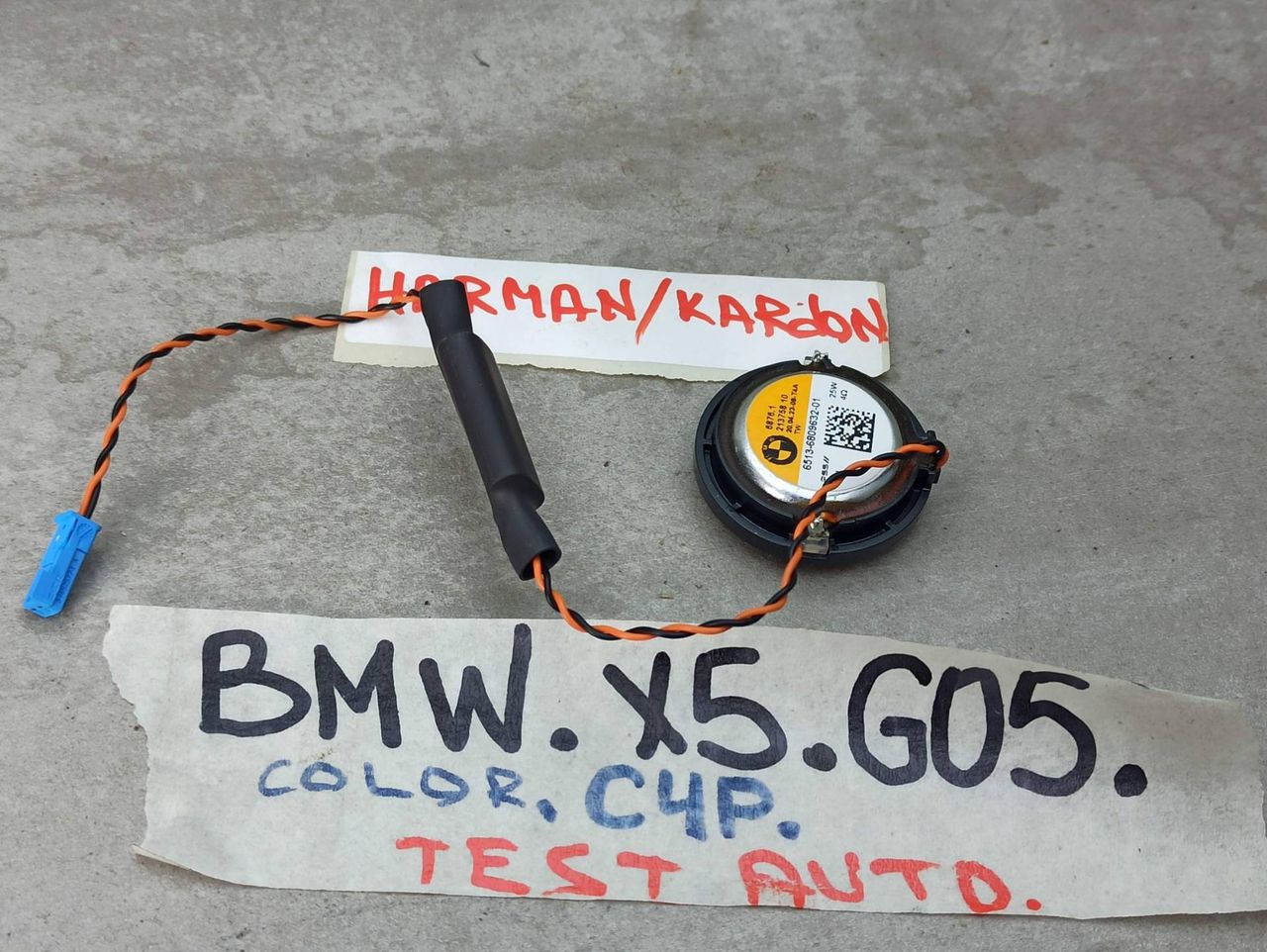 динамик двери BMW X5 G05 [рестайлинг] 2023, 3.0 л., бензин, c4p, 6809632