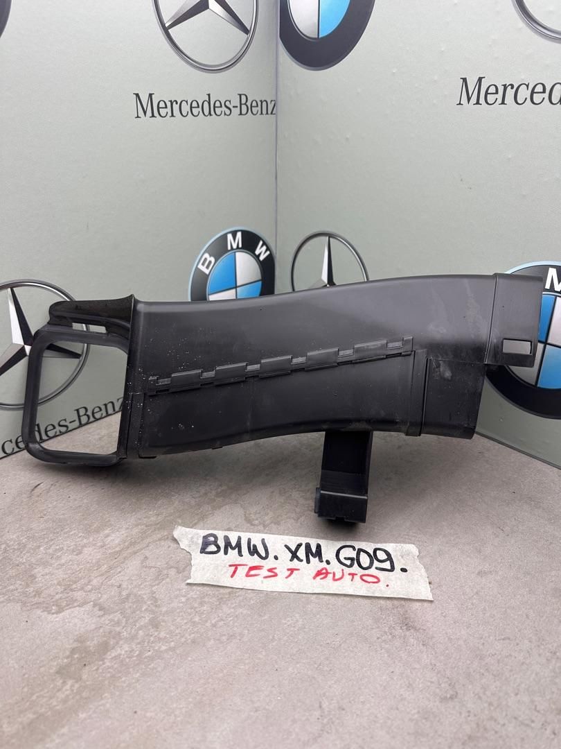 воздуховод BMW XM G09 2023, 4.4 л., бензин, электро, c5y, 5A1F9B4