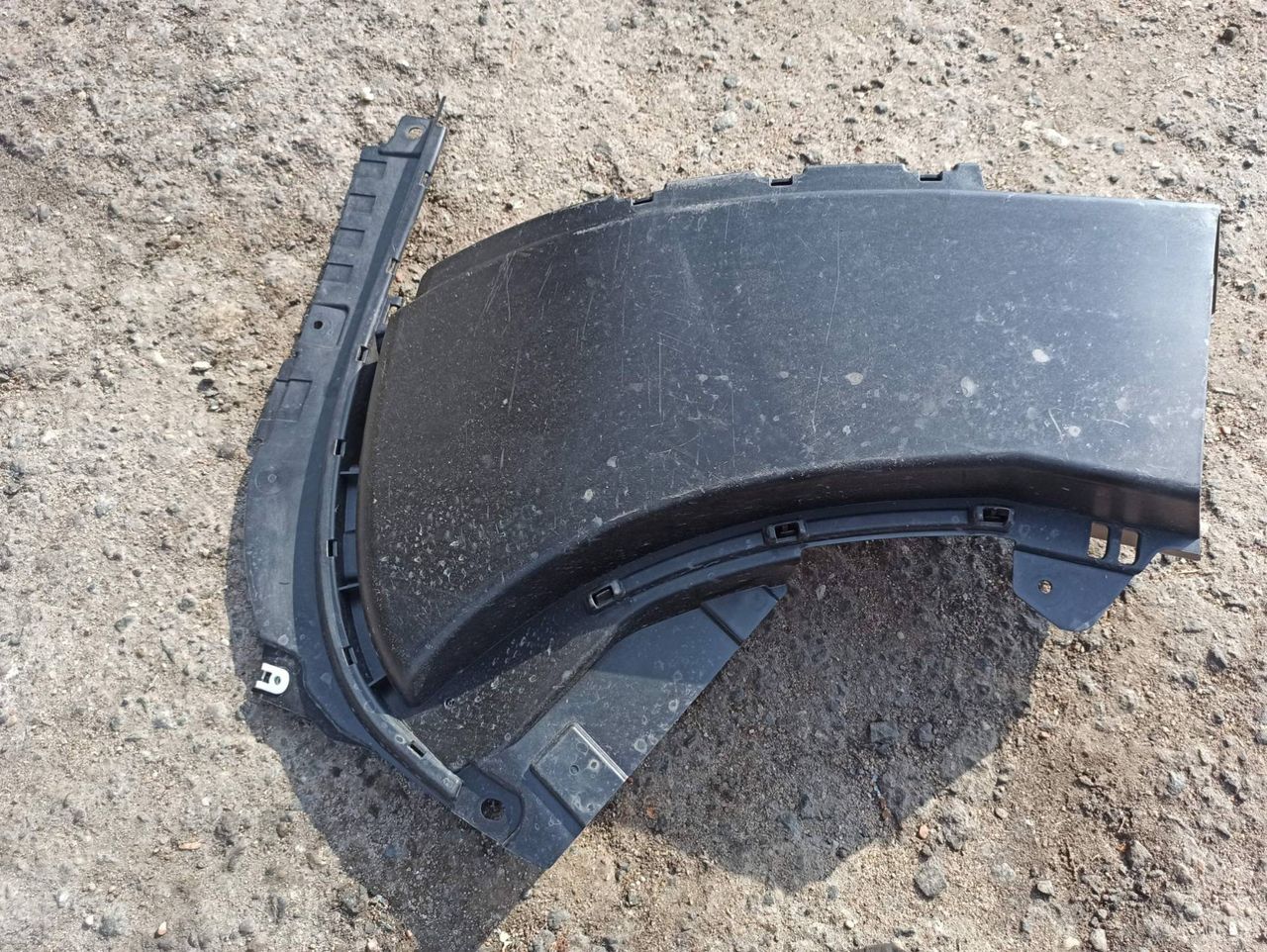 воздуховод BMW XM G09 2023, 4.4 л., бензин, электро, c5y, 9451727