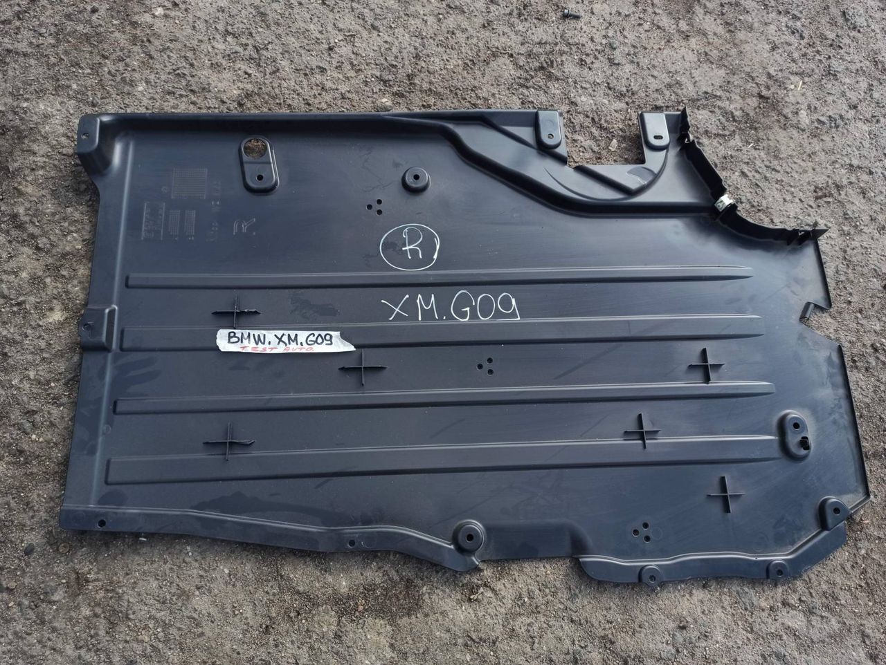 защита днища BMW XM G09 2023, 4.4 л., бензин, электро, c5y, 9451724