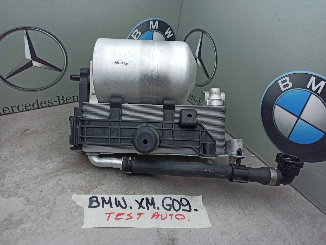 осушитель кондиционера BMW XM G09 2023, 4.4 л., бензин, электро, c5y, 5A245E0