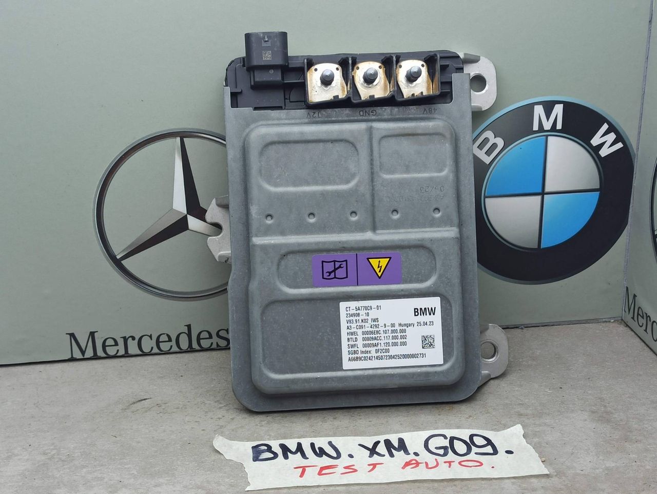 блок управления (другие) BMW XM G09 2023, 4.4 л., бензин, электро, c5y, 5A770C9