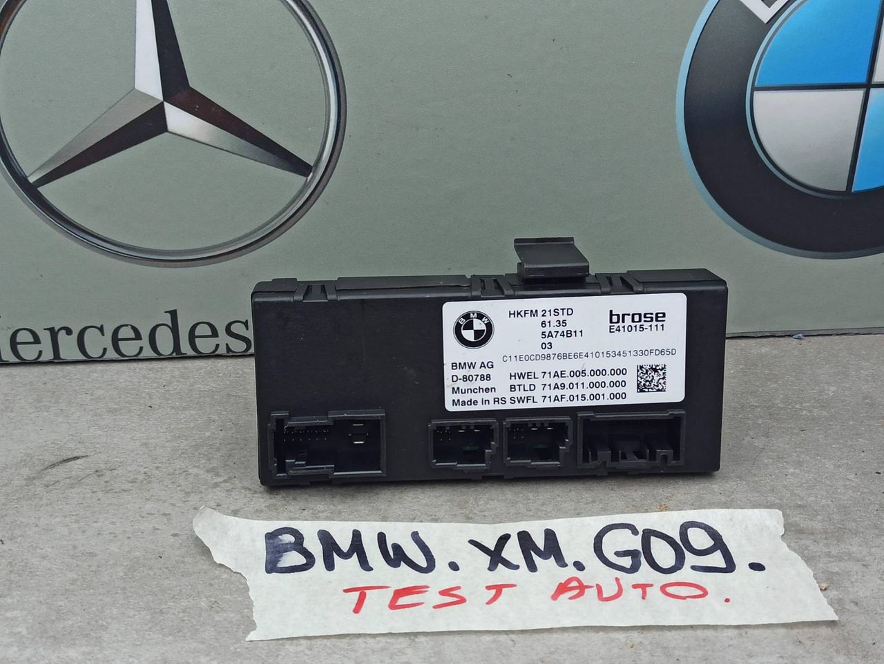 блок управления крышкой багажника BMW XM G09 2023, 4.4 л., бензин, электро, c5y, 5A74B11
