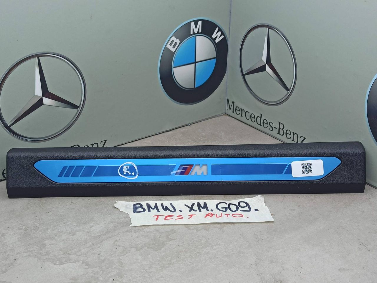 накладка на порог внутренняя BMW XM G09 2023, 4.4 л., бензин, электро, c5y, 7434240