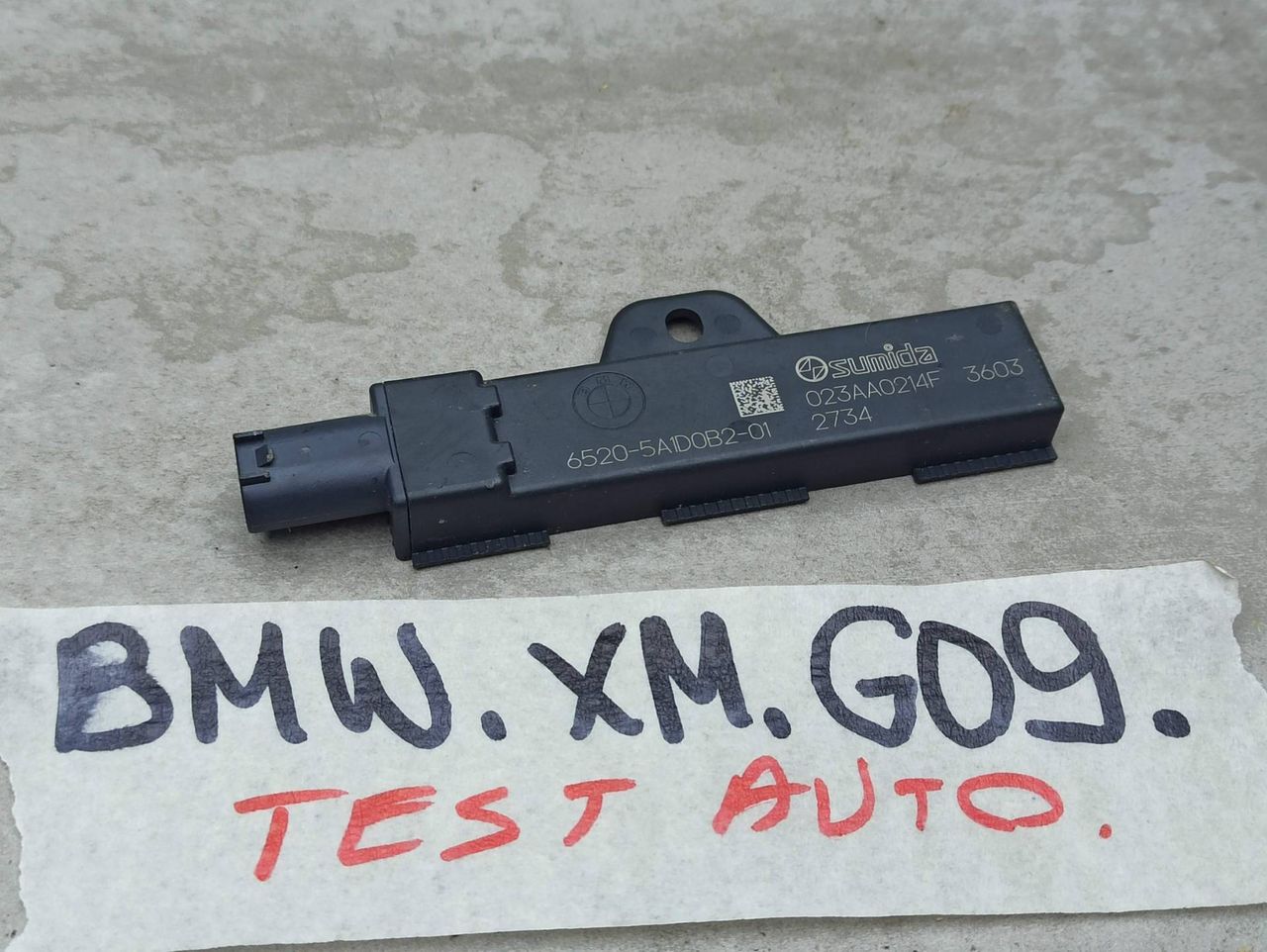 Антенна системы комфортного доступа BMW XM G09 2023, 4.4 л., бензин, электро, c5y, 5A1D0B2