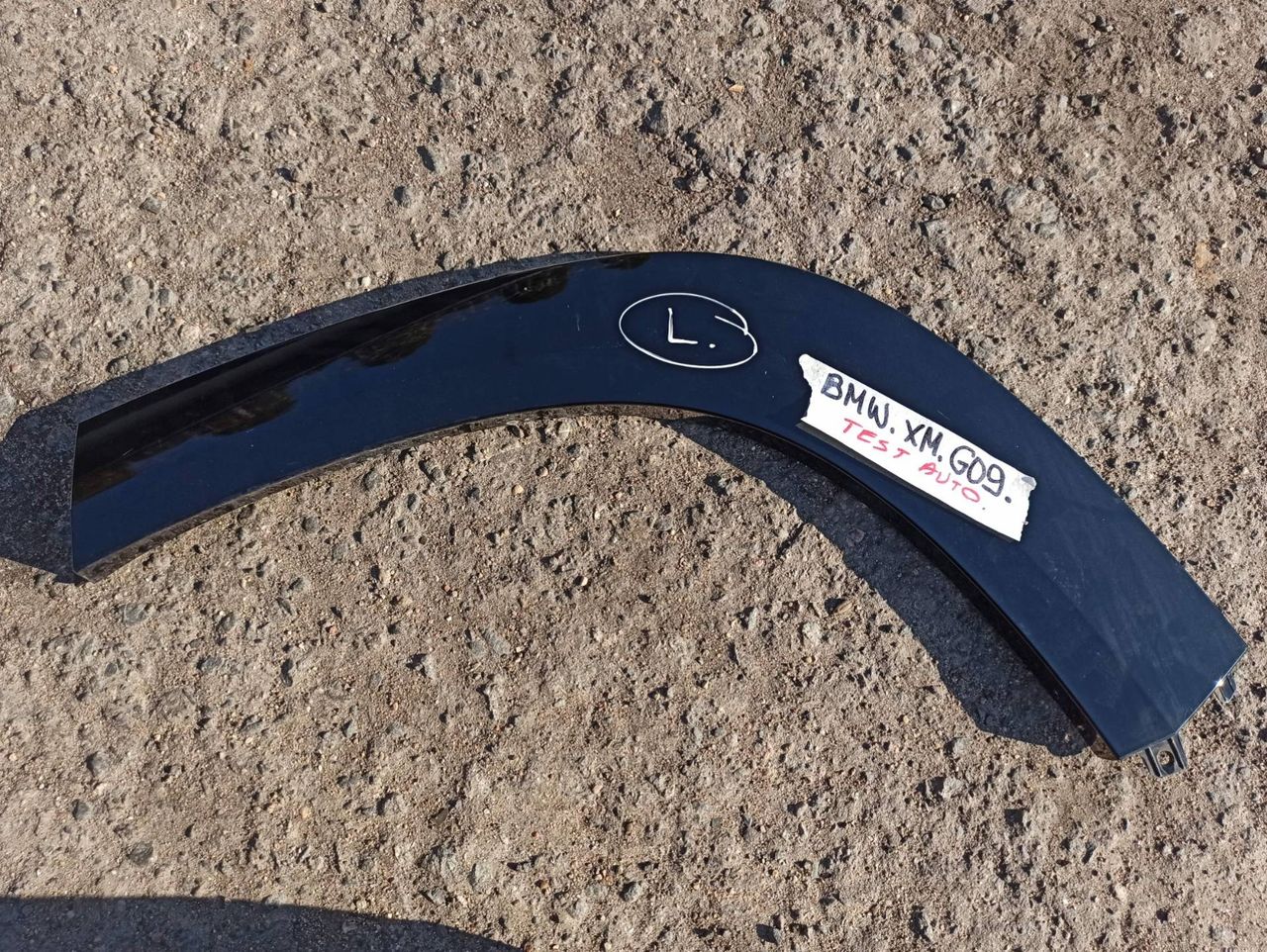 молдинг крыла BMW XM G09 2023, 4.4 л., бензин, электро, c5y, 9450921