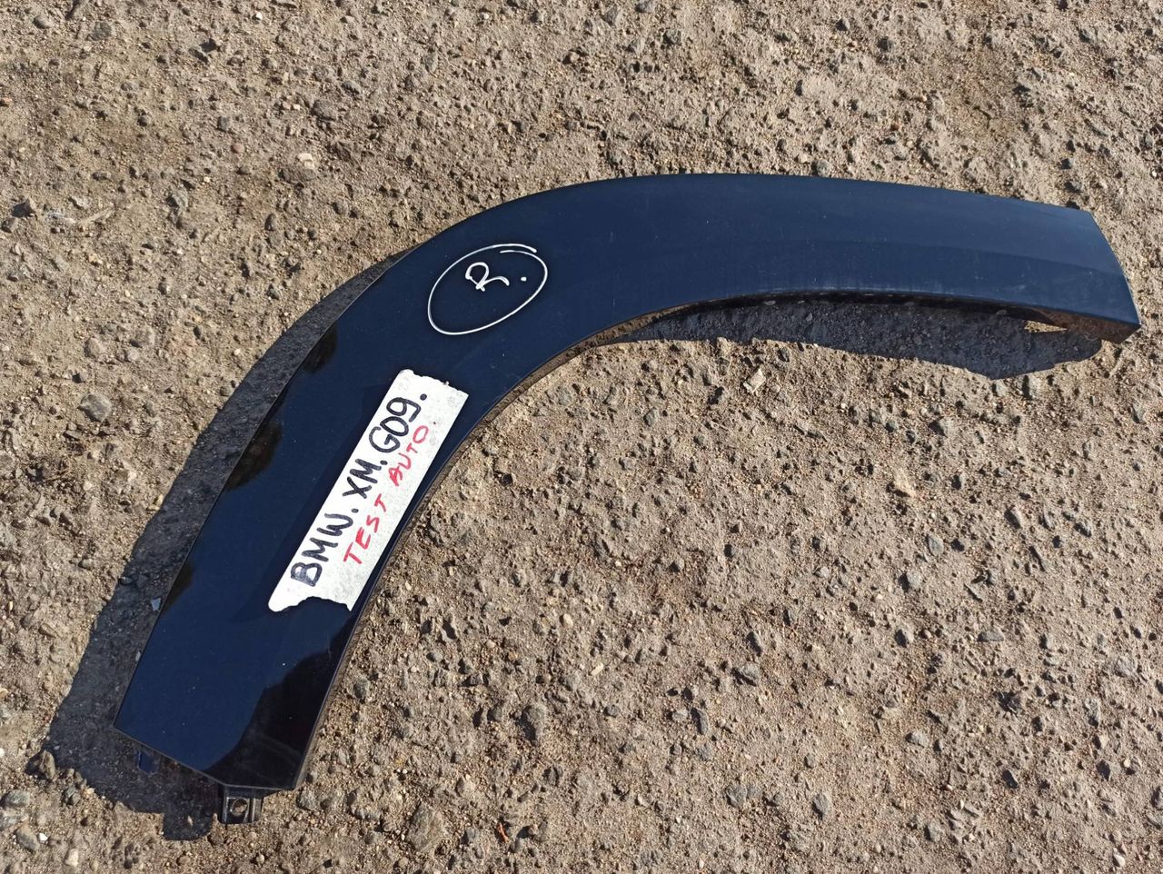 молдинг крыла BMW XM G09 2023, 4.4 л., бензин, электро, c5y, 9450922