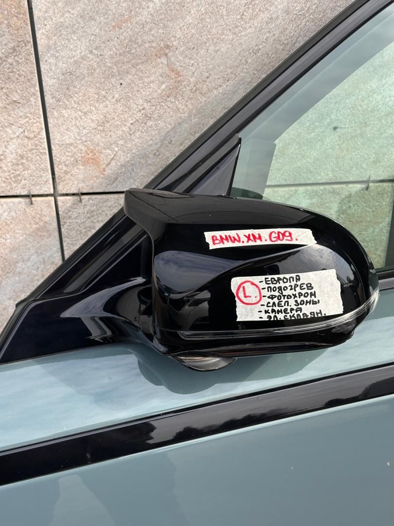 зеркало наружное левое BMW XM G09 2023, 4.4 л., бензин, электро, c5y, 697513, 525677, 698405