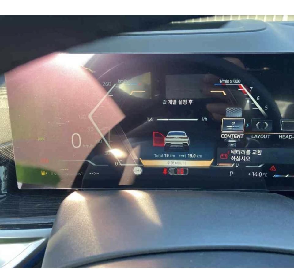 BMW X6 G06 рест. 2023