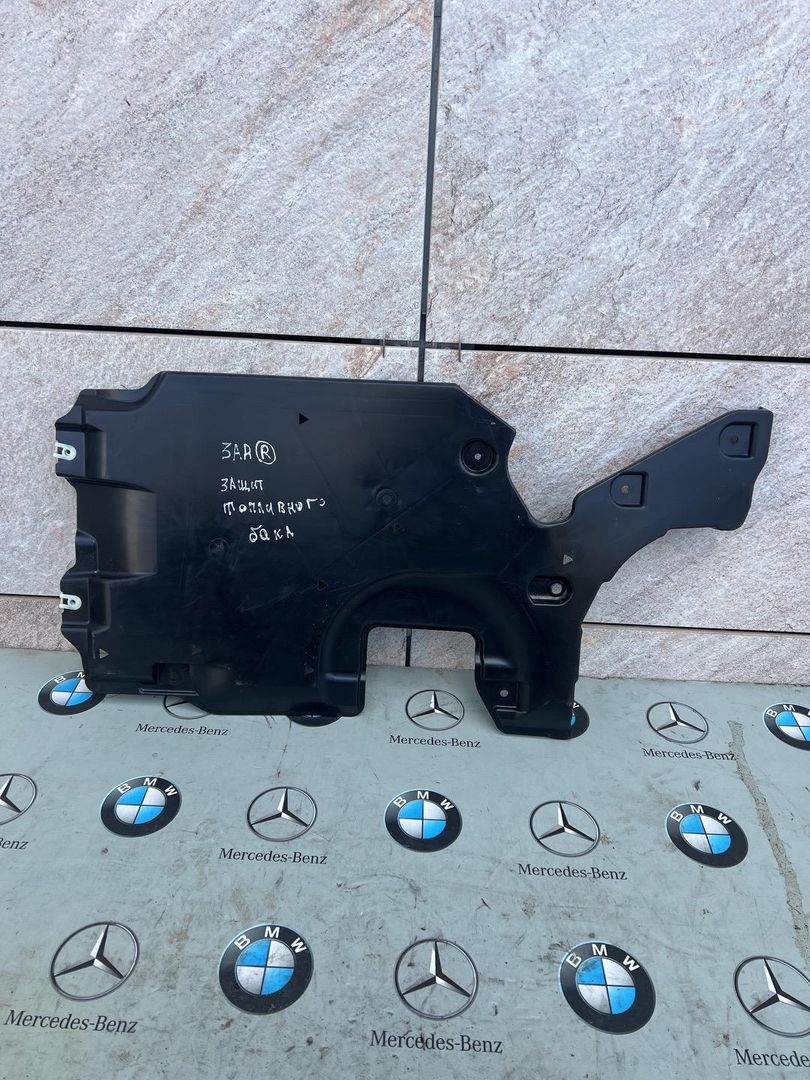 защита топливного бака BMW 8 серия G14/G15 [рестайлинг] 2022, 3.0 л., B58B30C, бензин, АКПП, c36, купе, полный привод, 7495574