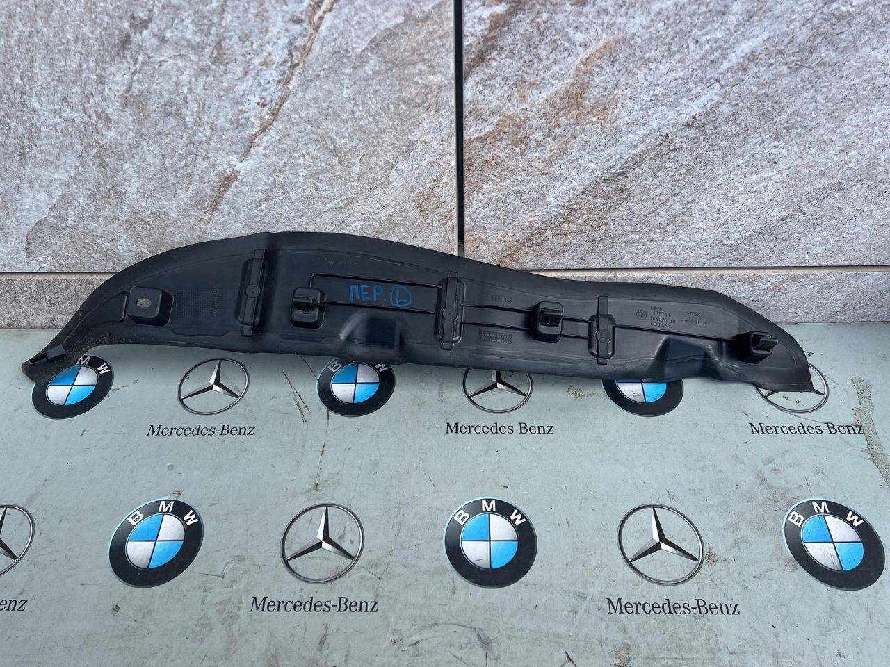 пыльник переднего крыла BMW 8 серия G14/G15 [рестайлинг] 2022, 3.0 л., B58B30C, бензин, АКПП, c36, купе, полный привод, 7435733