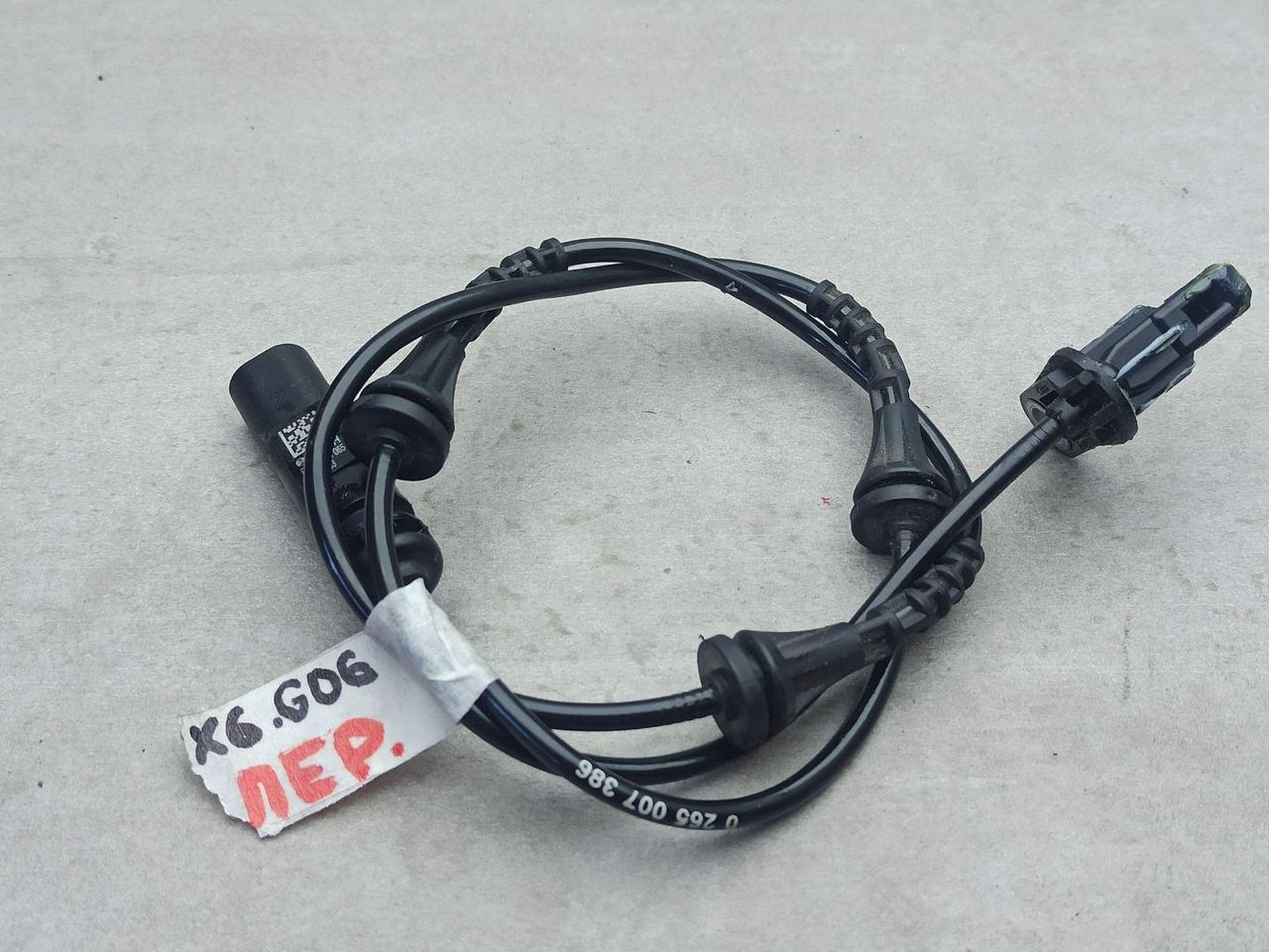 датчик ABS BMW X6 G06 [рестайлинг] 2023, 3.0 л., бензин, a96, полный привод, 6895655