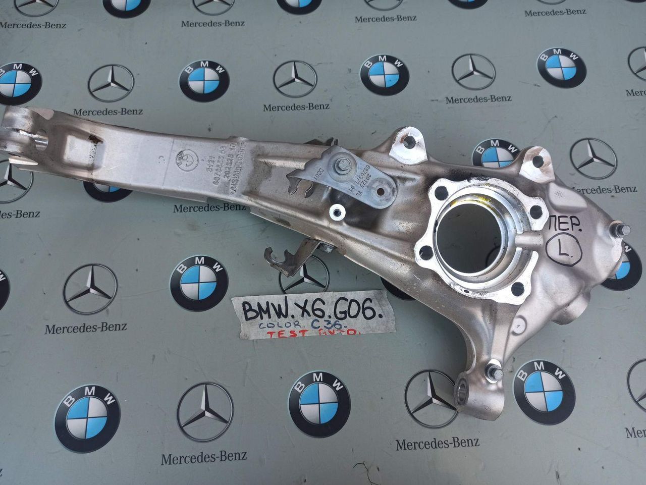 кулак поворотный левый BMW X6 G06 [рестайлинг] 2023, 3.0 л., бензин, a96, полный привод, 6876655