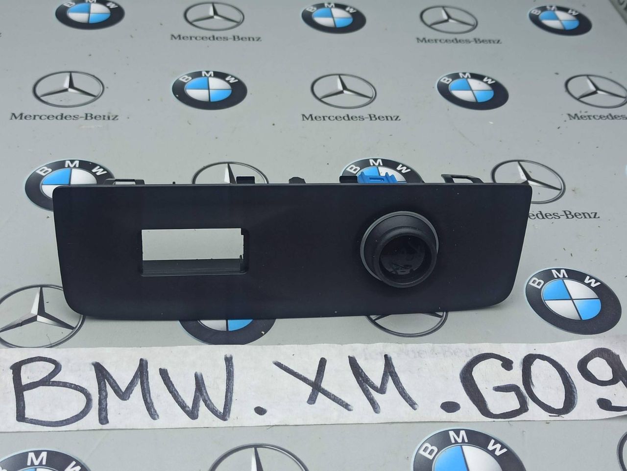 пластик BMW XM G09 2023, 4.4 л., бензин, электро, c5y, 9399902