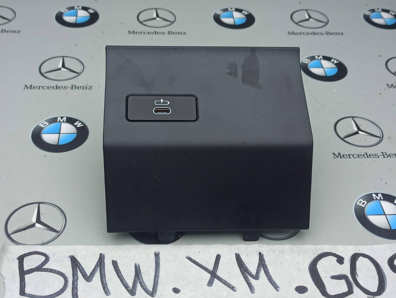 порт зарядный BMW XM G09 2023, 4.4 л., бензин, электро, c5y, 5A84164