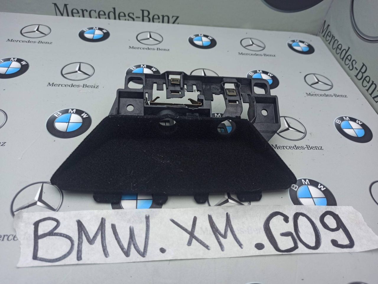 кронштейн (крепление) BMW XM G09 2023, 4.4 л., бензин, электро, c5y, 5A1BDB1