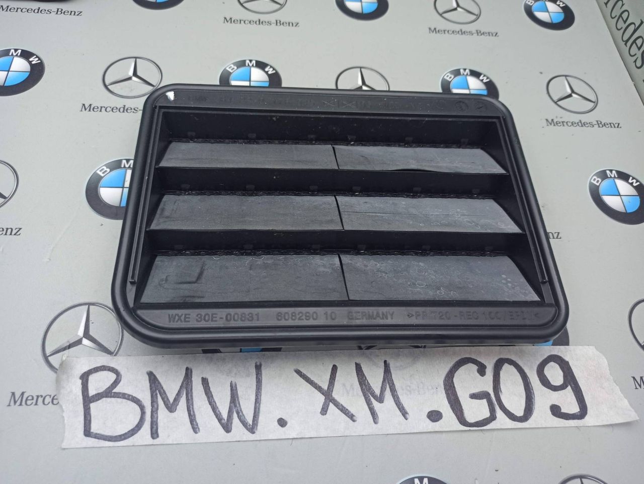 решетка вентиляции багажника BMW XM G09 2023, 4.4 л., бензин, электро, c5y, 9176945