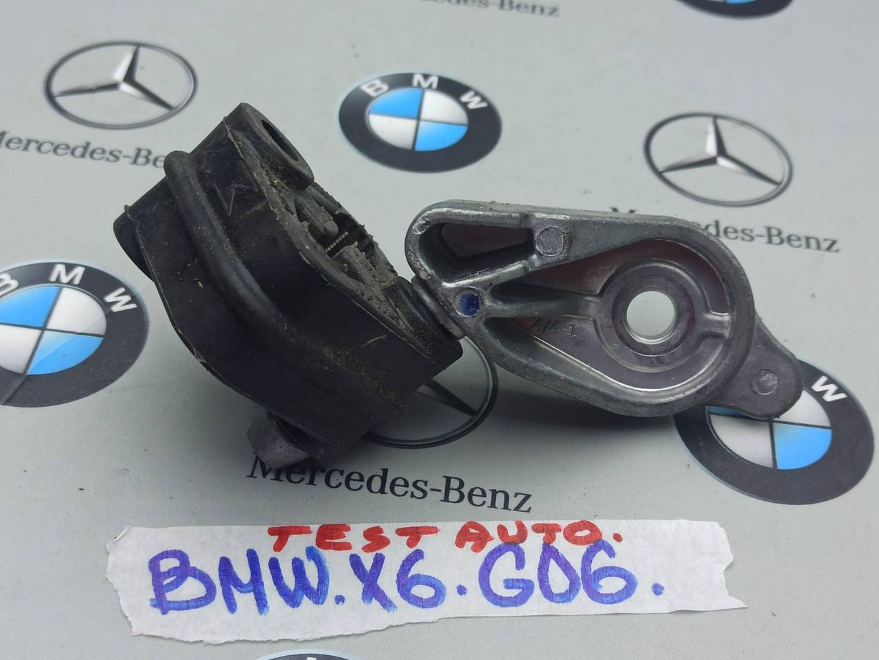кронштейн глушителя BMW X6 G06 [рестайлинг] 2023, 3.0 л., бензин, a96, полный привод, 7935435