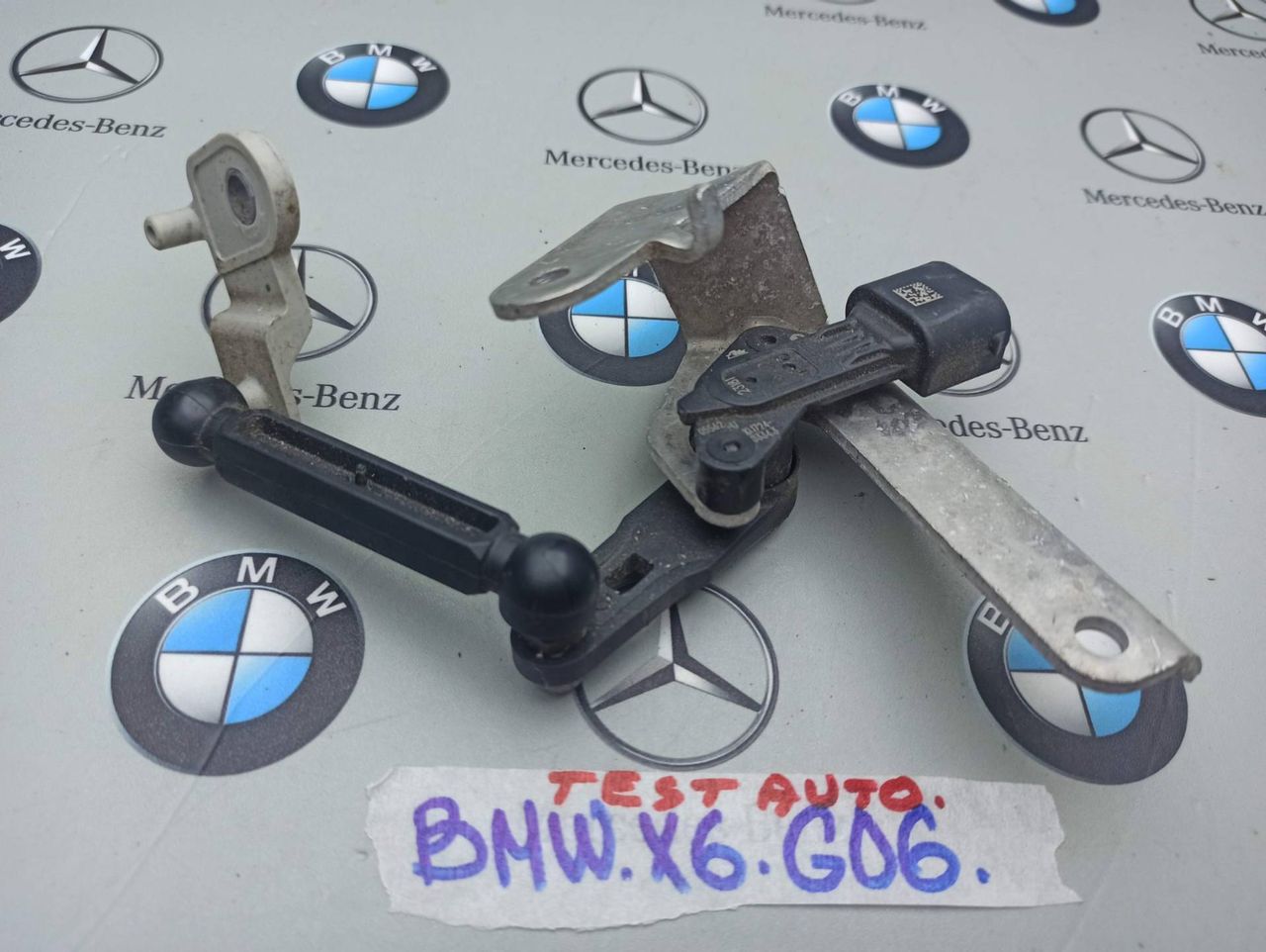 датчик дорожного просвета BMW X6 G06 [рестайлинг] 2023, 3.0 л., бензин, a96, полный привод, 6895467